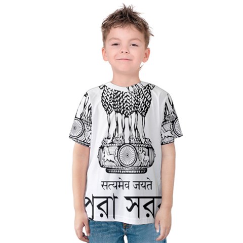 Seal Of Indian State Of Tripura Kids  Cotton Tee by abbeyz71