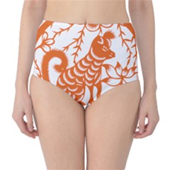 Chinese Zodiac Dog Star Orange High-waist Bikini Bottoms by Mariart