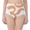 Hindu Om Symbol (Sandy Brown) High-Waist Bikini Bottoms View1