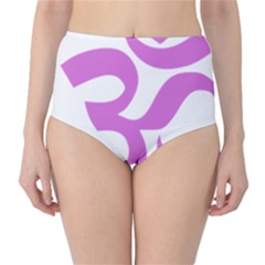Hindu Om Symbol (bright Purple) High-waist Bikini Bottoms by abbeyz71