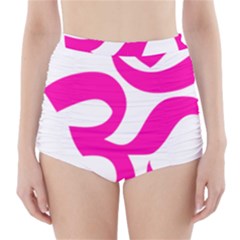 Hindu Om Symbol (pink) High-waisted Bikini Bottoms by abbeyz71