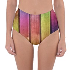 Colourful Wood Painting Reversible High-waist Bikini Bottoms by BangZart