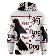Year Of The Dog - Chinese New Year Men s Pullover Hoodie by Valentinaart
