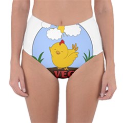 Go Vegan - Cute Chick  Reversible High-waist Bikini Bottoms by Valentinaart