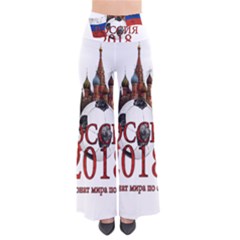 Russia Football World Cup Pants by Valentinaart