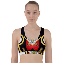 Shield Of The Imperial Iranian Ground Force Back Weave Sports Bra by abbeyz71