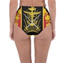 Logo of Imperial Iranian Ministry of War Reversible High-Waist Bikini Bottoms View2