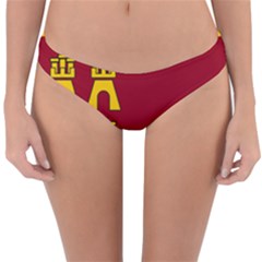 Coat Of Arms Of Murcia Reversible Hipster Bikini Bottoms by abbeyz71