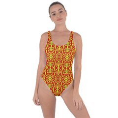 New Stuff-4 Bring Sexy Back Swimsuit