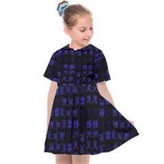 Neon Oriental Characters Print Pattern Kids  Sailor Dress by dflcprintsclothing