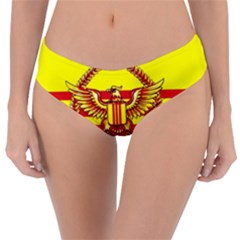 War Flag Of South Vietnam Reversible Classic Bikini Bottoms by abbeyz71