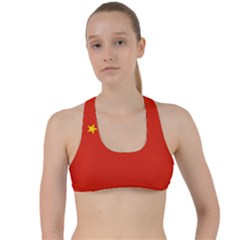 China Flag Criss Cross Racerback Sports Bra by FlagGallery