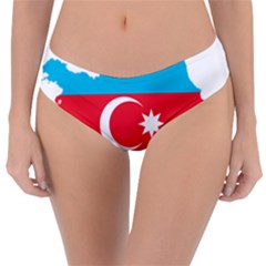 Borders Country Flag Geography Map Reversible Classic Bikini Bottoms by Sapixe