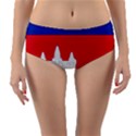Borders Country Flag Geography Map Reversible Mid-Waist Bikini Bottoms View1
