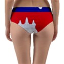 Borders Country Flag Geography Map Reversible Mid-Waist Bikini Bottoms View2