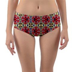 B3 1 Reversible Mid-waist Bikini Bottoms by ArtworkByPatrick