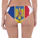 Romania Country Europe Flag Reversible Hipster Bikini Bottoms View2