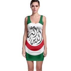 Flag Of The Organization Of Islamic Cooperation, 1981-2011 Bodycon Dress by abbeyz71