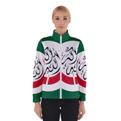 Flag Of The Organization Of Islamic Cooperation, 1981-2011 Winter Jacket by abbeyz71