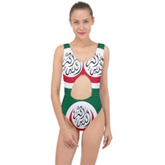 Flag Of The Organization Of Islamic Cooperation, 1981-2011 Center Cut Out Swimsuit by abbeyz71