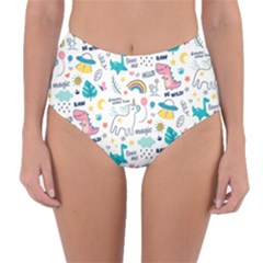 Colorful Doodle Animals Words Pattern Reversible High-waist Bikini Bottoms by Vaneshart