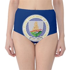 Flag Of United States Department Of Agriculture Classic High-waist Bikini Bottoms by abbeyz71