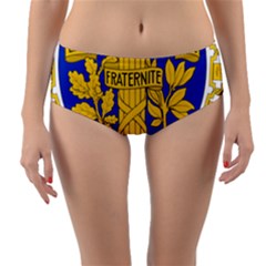 Coat Of Arms Of The French Republic Reversible Mid-waist Bikini Bottoms by abbeyz71