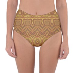 Boho Sunflower Print Reversible High-waist Bikini Bottoms by SpinnyChairDesigns
