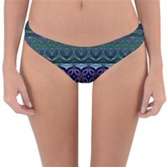 Boho Blue Green  Reversible Hipster Bikini Bottoms by SpinnyChairDesigns