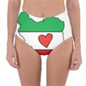 Heart Flag Map of Iran  Reversible High-Waist Bikini Bottoms View1