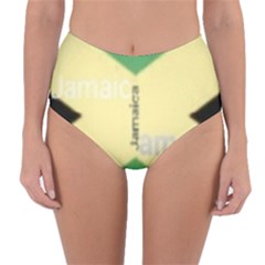 Jamaica, Jamaica  Reversible High-waist Bikini Bottoms by Janetaudreywilson