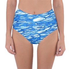 Gc (32) Reversible High-waist Bikini Bottoms by GiancarloCesari
