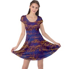 Majestic Purple And Gold Design Cap Sleeve Dress by ArtsyWishy