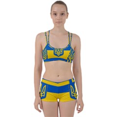 Flag Of Ukraine With Coat Of Arms Perfect Fit Gym Set by abbeyz71