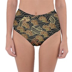 Oriental Traditional Seamless Pattern Reversible High-waist Bikini Bottoms by Wegoenart