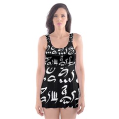 Sanscrit Pattern Design Skater Dress Swimsuit by dflcprintsclothing