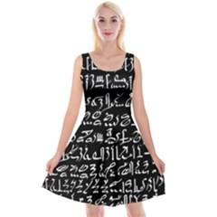 Sanscrit Pattern Design Reversible Velvet Sleeveless Dress by dflcprintsclothing