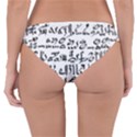 Sanscrit Pattern Design Reversible Hipster Bikini Bottoms View4