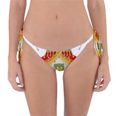Coat Of Arms Of The Kingdom Of Italy (1890)h Reversible Bikini Bottoms by abbeyz71