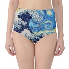 Starry Night Hokusai Van Gogh The Great Wave Off Kanagawa Classic High-waist Bikini Bottoms by Sudheng