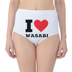 I Love Wasabi Classic High-waist Bikini Bottoms by ilovewhateva