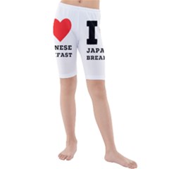 I Love Japanese Breakfast  Kids  Mid Length Swim Shorts by ilovewhateva