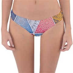 Texture With Triangles Reversible Hipster Bikini Bottoms by nateshop