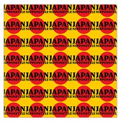 Japan Nippon Style - Japan Sun Large Satin Scarf (square) by DinzDas